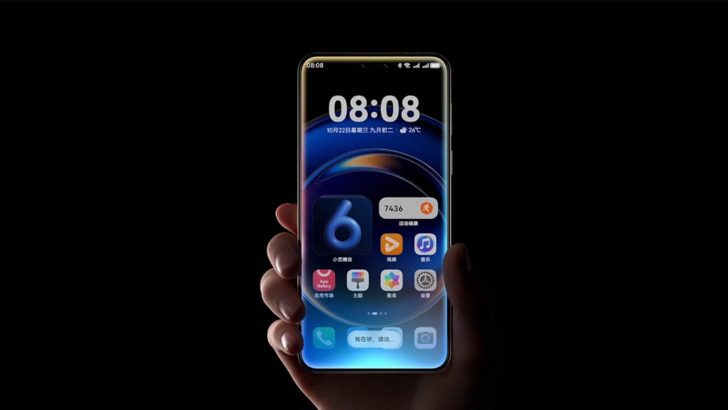 Huawei розкриває секрет: HarmonyOS працюватиме рік на одній батарейці з 64 КБ оперативної пам'яті 1