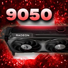 Модерізуй GeForce GTX 1650: подвоюємо відеопам'ять до 8 ГБ та значно прискорюємо продуктивність 7