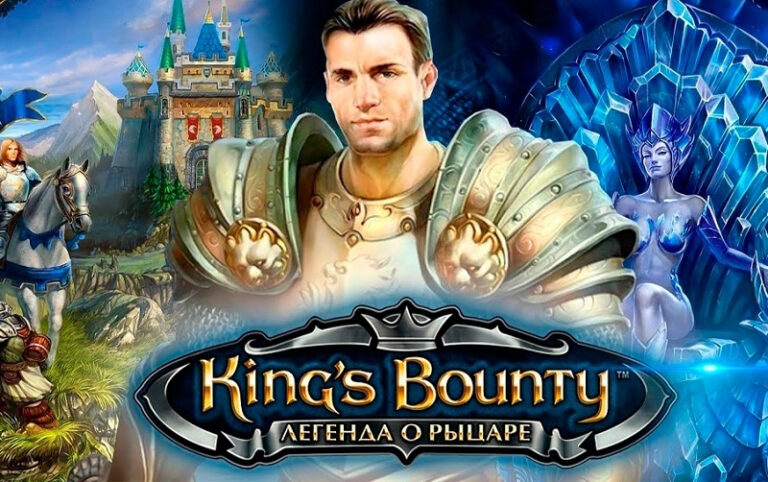 "King's Bounty: Легенда про лицаря" святкує 18 років: гра оновилася з підтримкою модів та досягнень 38 "King's Bounty: Легенда про лицаря" святкує 18 років: гра оновилася з підтримкою модів та досягнень 37