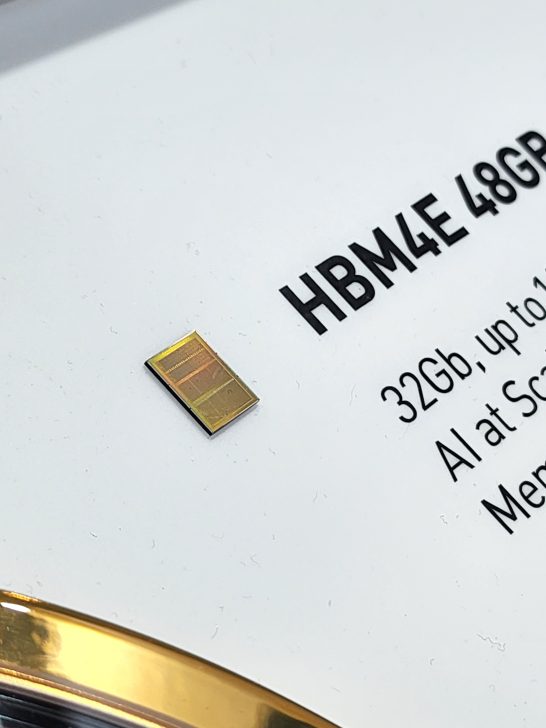 SK Hynix демонструє HBM4E: 48 ГБ у 12-шаровому стеку та рекордні 4 ТБ/с пропускної здатності 1