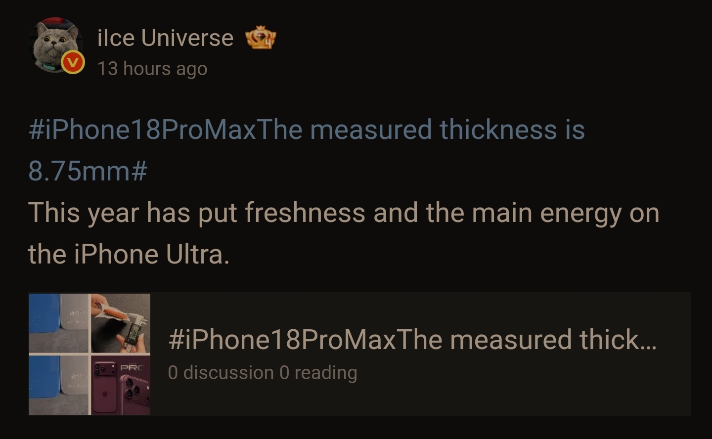Apple непомітно списує iPhone 18 Pro Max: фолдери захоплюють увагу, залишивши "прошку" з товщиною та звичними специфікаціями 2 Apple непомітно списує iPhone 18 Pro Max: фолдери захоплюють увагу, залишивши "прошку" з товщиною та звичними специфікаціями 2