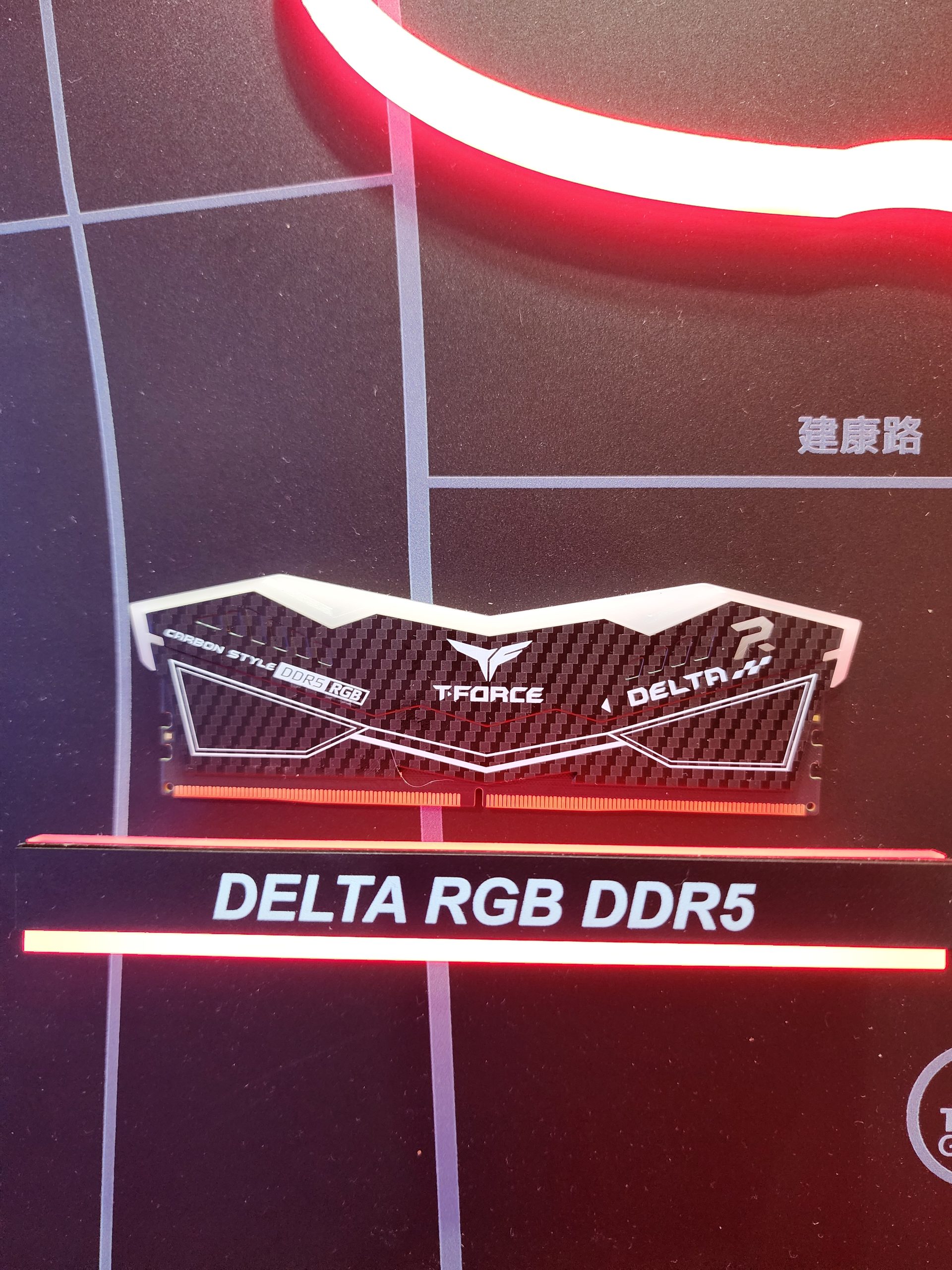 Teamgroup презентує карбонові DDR5 та SSD, дерев'яний дизайн і CUDIMM на 128 ГБ 19 Teamgroup презентує карбонові DDR5 та SSD, дерев'яний дизайн і CUDIMM на 128 ГБ 19