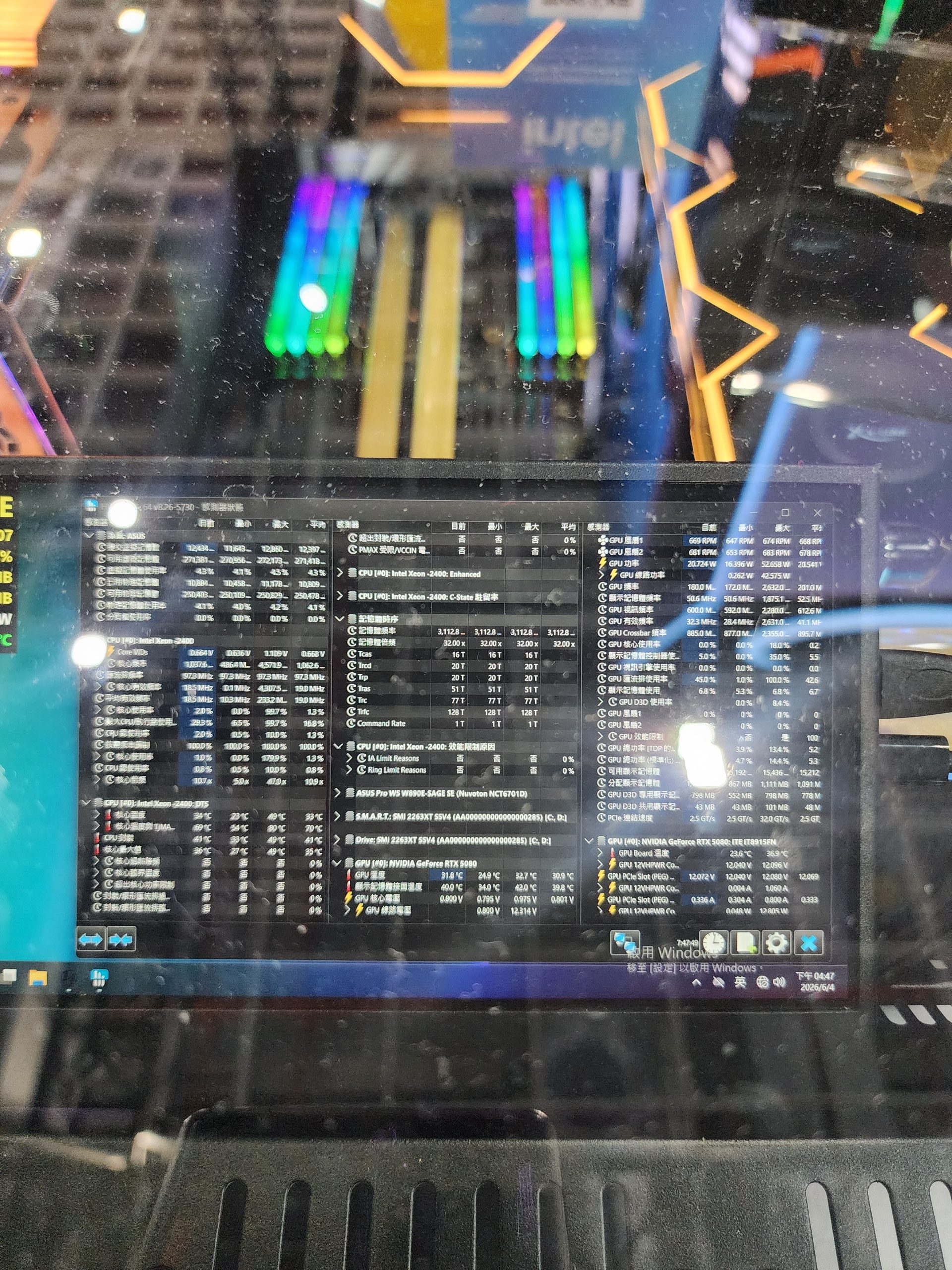V-Color розширює межі DDR5: 2 ТБ з новими MRDIMM та оновлений OLED-застосунок з низьким профілем EXPO ULL 15 V-Color розширює межі DDR5: 2 ТБ з новими MRDIMM та оновлений OLED-застосунок з низьким профілем EXPO ULL 15