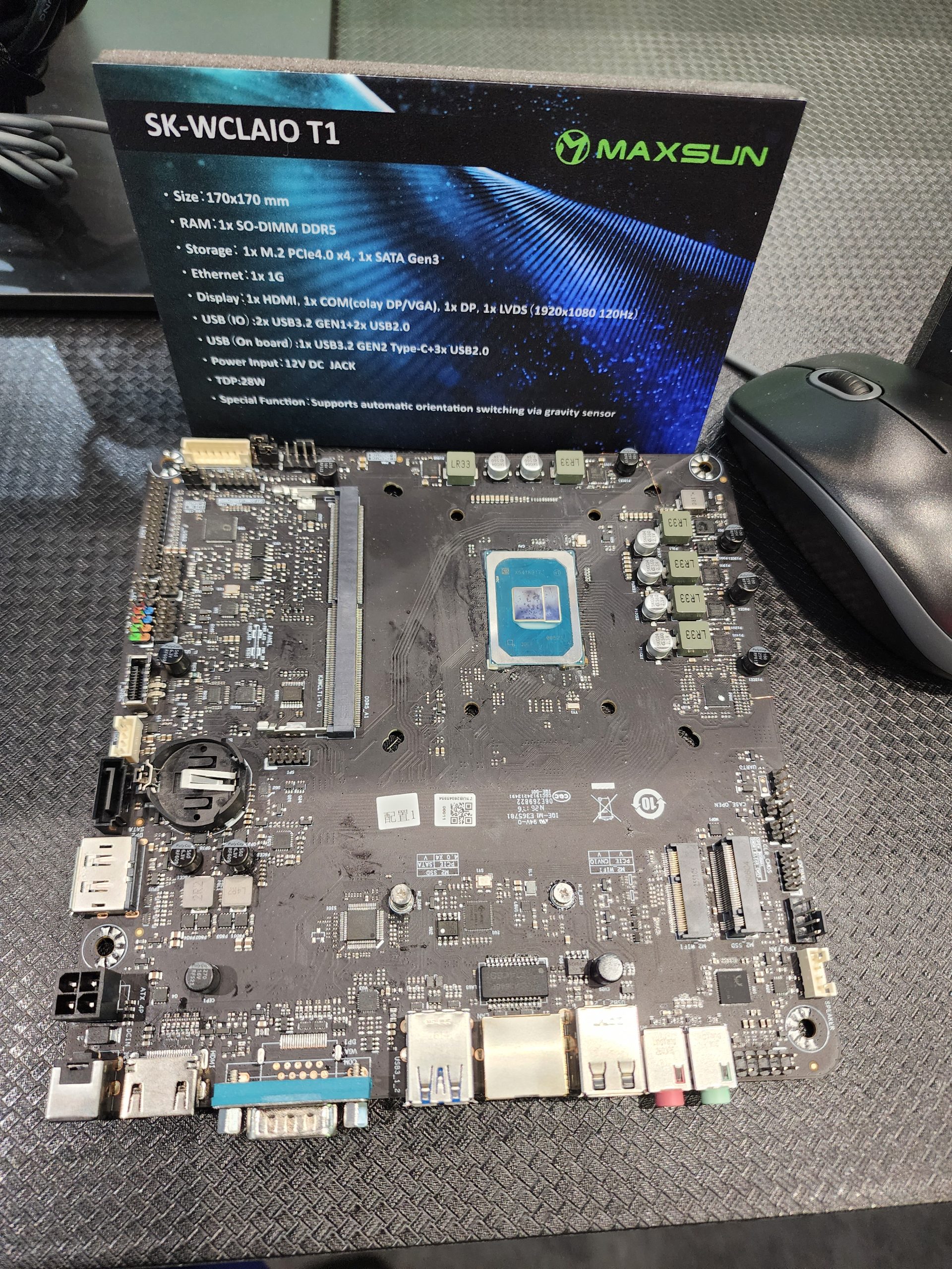 Intel випускає Panther Lake та Wildcat Lake для настільних ПК: перші MoDT-дизайни від Maxsun вражають 5 Intel випускає Panther Lake та Wildcat Lake для настільних ПК: перші MoDT-дизайни від Maxsun вражають 5