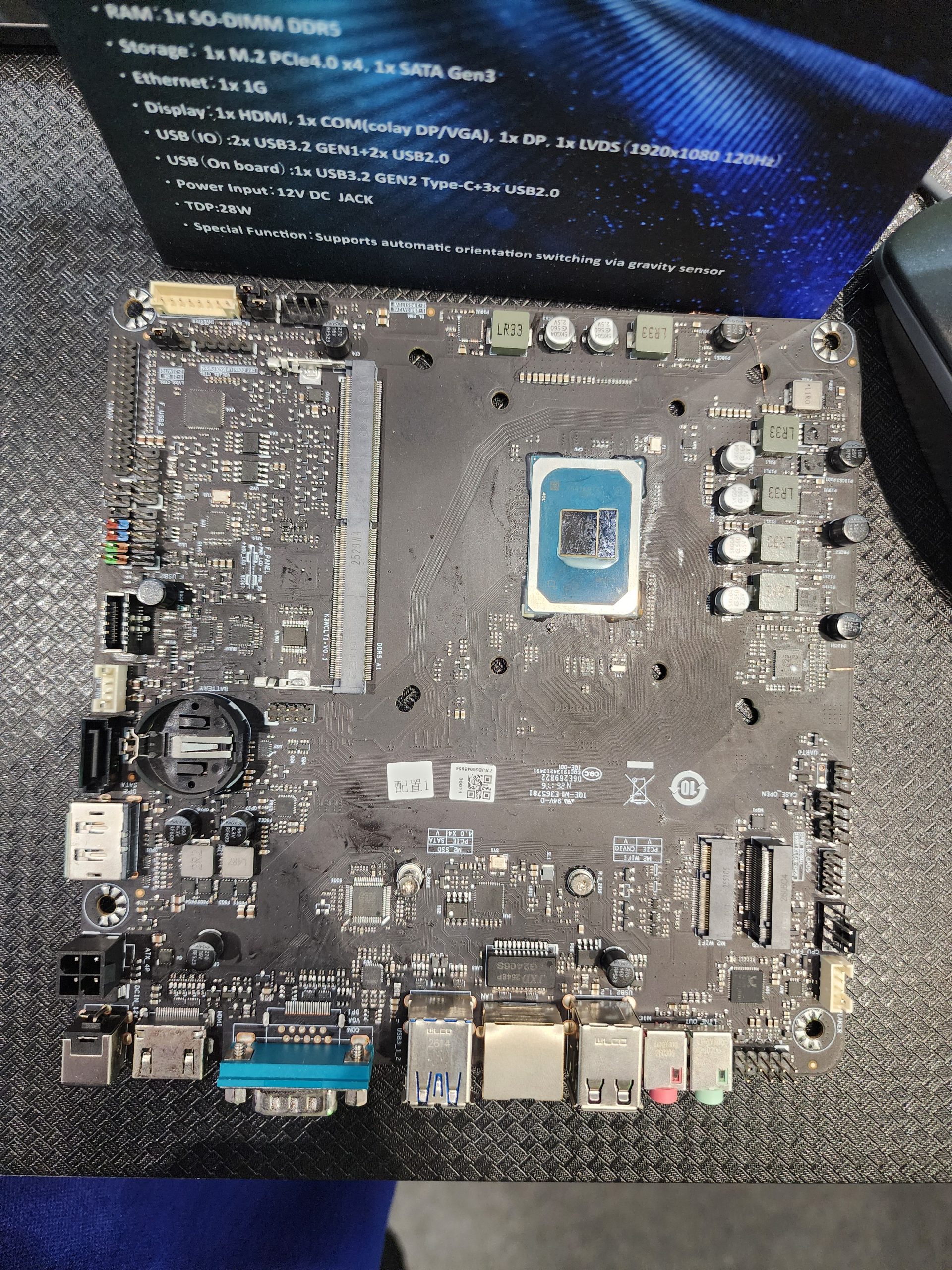 Intel випускає Panther Lake та Wildcat Lake для настільних ПК: перші MoDT-дизайни від Maxsun вражають 6 Intel випускає Panther Lake та Wildcat Lake для настільних ПК: перші MoDT-дизайни від Maxsun вражають 6