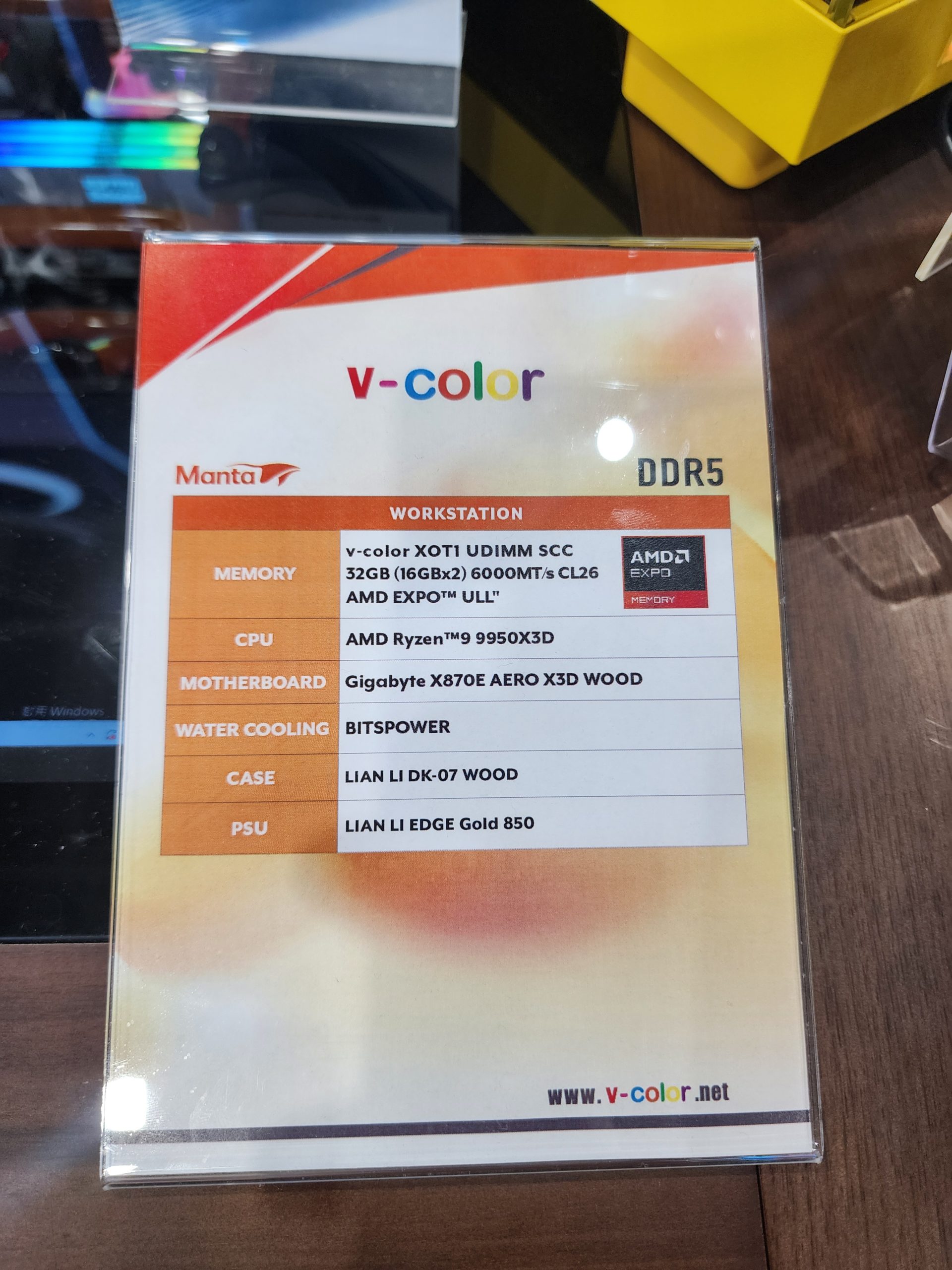 V-Color розширює межі DDR5: 2 ТБ з новими MRDIMM та оновлений OLED-застосунок з низьким профілем EXPO ULL 5 V-Color розширює межі DDR5: 2 ТБ з новими MRDIMM та оновлений OLED-застосунок з низьким профілем EXPO ULL 5