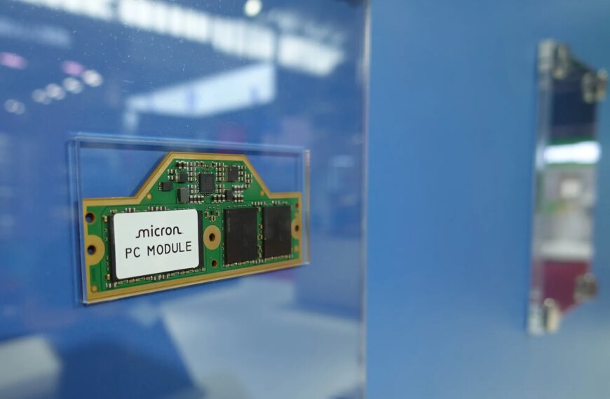 Чому Уолл-стріт вважає Micron наступною Nvidia
