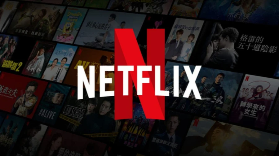 Netflix вимагає окрему пошту для кожного профілю 1