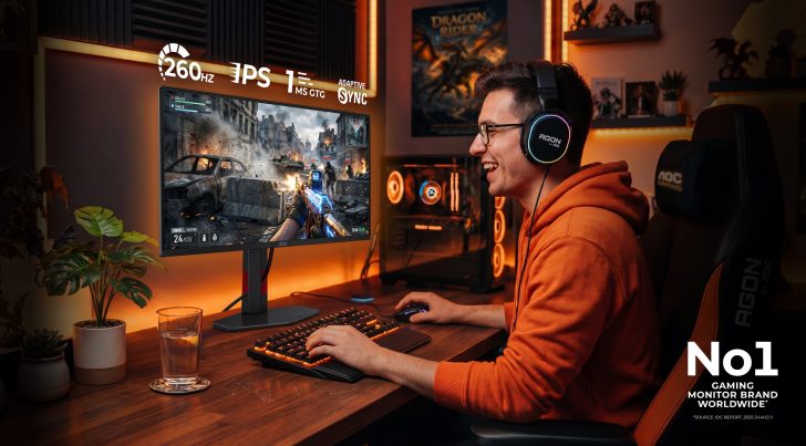 AOC випускає ігровий монітор GAMING 25G4ZR: 260 Гц на 24.5-дюймовій IPS-панелі 1 AOC випускає ігровий монітор GAMING 25G4ZR: 260 Гц на 24.5-дюймовій IPS-панелі 1