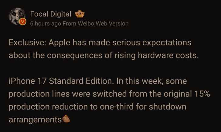 Apple скоротила виробництво базових iPhone 17 на третину через зростання витрат на компоненти 2