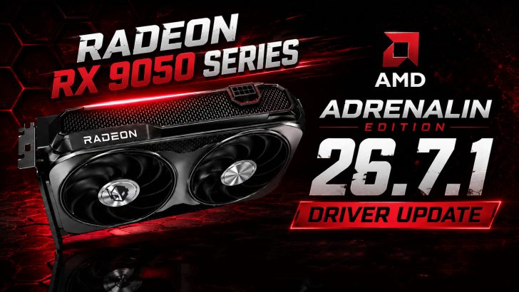 AMD випустила Adrenalin Edition 26.7.1: нова версія драйвера з підтримкою Radeon RX 9050 та відкритою бетою Gears of War: E-Day 1