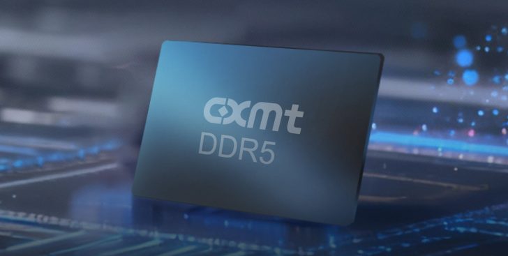 CXMT та Tencent уклали угоду на $3 мільярди: деталі довгострокового партнерства у сфері пам'яті 1 CXMT та Tencent уклали угоду на $3 мільярди: деталі довгострокового партнерства у сфері пам'яті 1