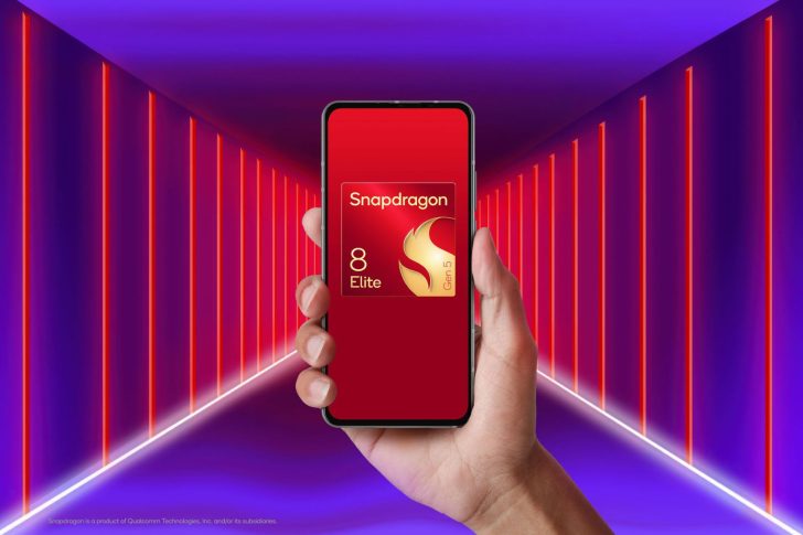 Qualcomm надає Samsung ексклюзивні переваги: Galaxy Z Fold 8 отримає Snapdragon 8 Elite Gen 5 з потужнішим ШІ 1 Qualcomm надає Samsung ексклюзивні переваги: Galaxy Z Fold 8 отримає Snapdragon 8 Elite Gen 5 з потужнішим ШІ 1