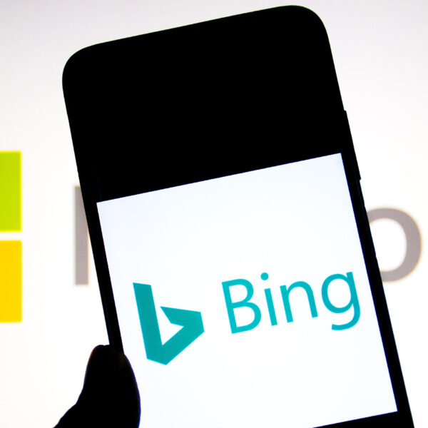 Google видалив, але Bing зберіг докази, де Леброн Джеймс може грати наступного сезону