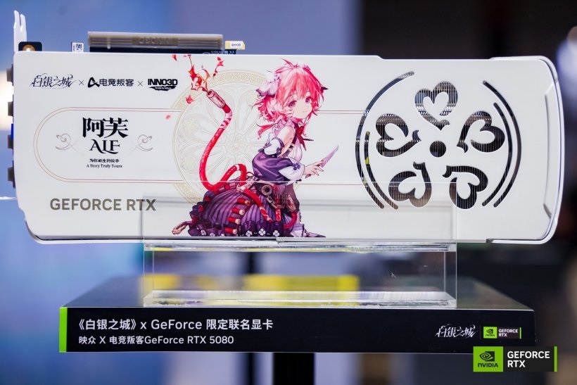 NVIDIA демонструє ігрові RTX 5080 на Bilibili World 2026 8 NVIDIA демонструє ігрові RTX 5080 на Bilibili World 2026 8