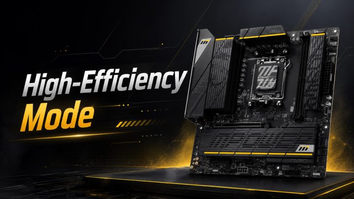 MSI стверджує, що її «Режим високої ефективності» достатньо, щоб замінити EXPO ULL, оскільки він забезпечує подібну затримку 1