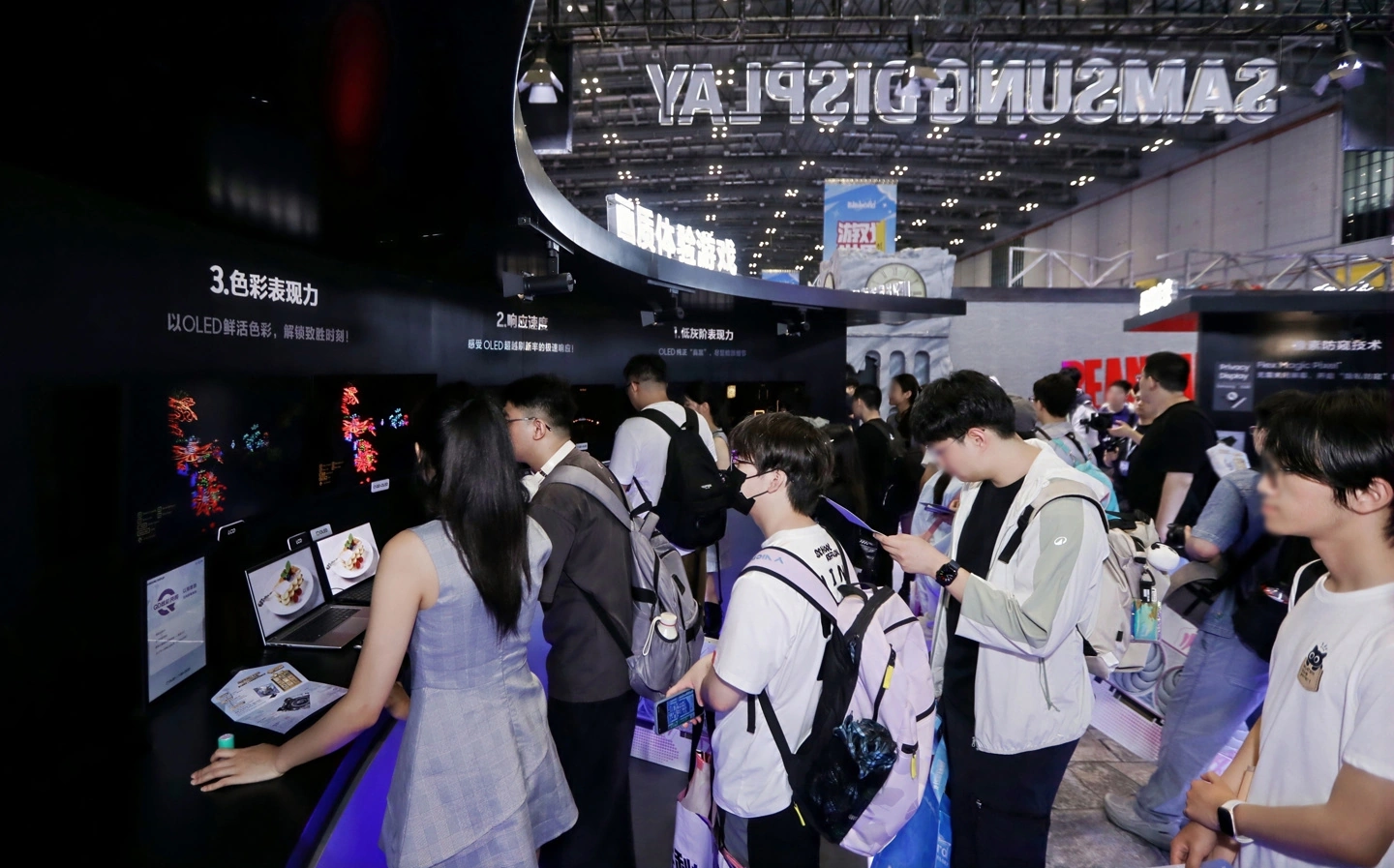 Samsung Display презентує OBLYX OLED: новаторський бренд для ігрових ноутбуків на Bilibili World 2026 2