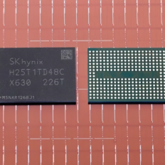 Глава SK hynix б'є на сполох: "Наступний рік стане найгіршим в історії галузі з точки зору пропозиції" 4