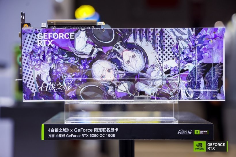 NVIDIA демонструє ігрові RTX 5080 на Bilibili World 2026 4 NVIDIA демонструє ігрові RTX 5080 на Bilibili World 2026 4