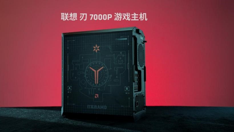 AMD запускає ексклюзивну колекцію ігрової техніки Valorant VCTCN 2026 6