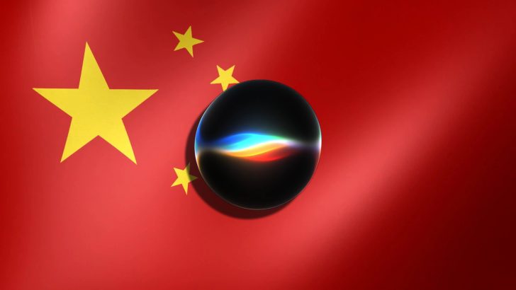 Apple Intelligence здобуває дозвіл у Китаї: користувачі iPhone 18 Pro отримають нові можливості ШІ 1 Apple Intelligence здобуває дозвіл у Китаї: користувачі iPhone 18 Pro отримають нові можливості ШІ 1