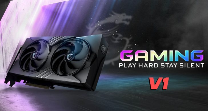 MSI тихо додала чотири відеокарти RTX 5060 із чипом GB205 замість GB206 1 MSI тихо додала чотири відеокарти RTX 5060 із чипом GB205 замість GB206 1