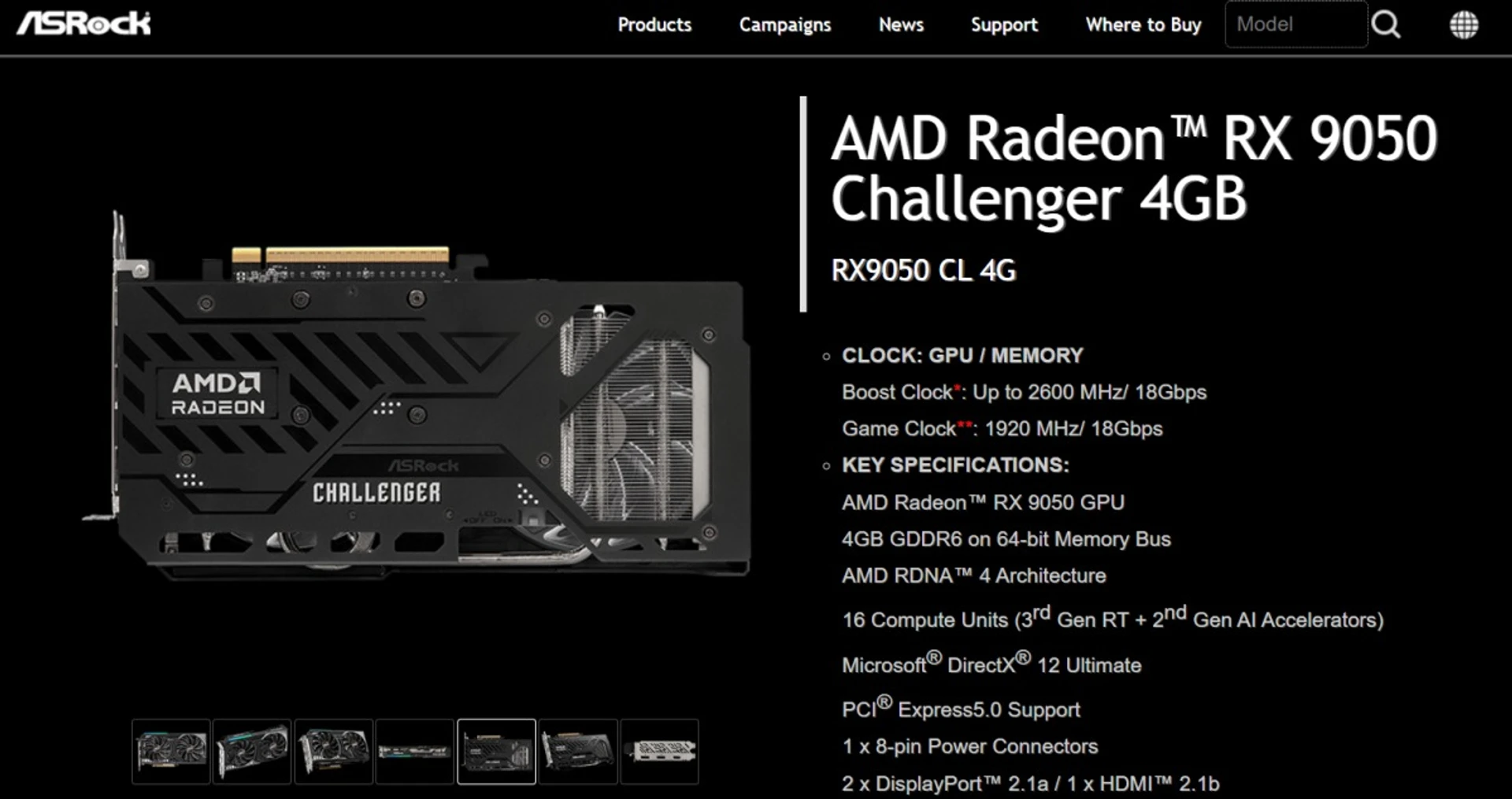 Radeon RX 9050: нова відеокарта існує у двох версіях, одна з них має 4 ГБ пам’яті 2