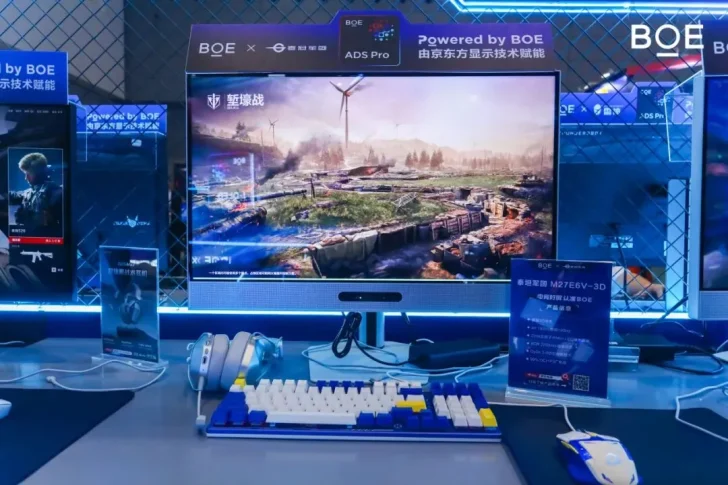 Titan Army презентує M27E6V: 3D монітор без окулярів з піковою яскравістю XDR до 2000 ніт 2 Titan Army презентує M27E6V: 3D монітор без окулярів з піковою яскравістю XDR до 2000 ніт 2