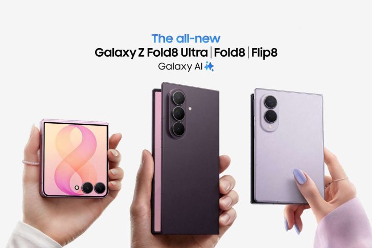 Samsung презентує Galaxy Z Fold8 у новій форм-факторі, Galaxy Z Fold8 Ultra — найтонший у лінійці, та Galaxy Z Flip8 з новим FlexWindow 1