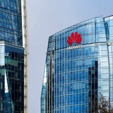 Huawei розкриває секрет гібридного з'єднання для 3D-стекування Kirin 2026: шлях до вищої ефективності та пропускної здатності 5