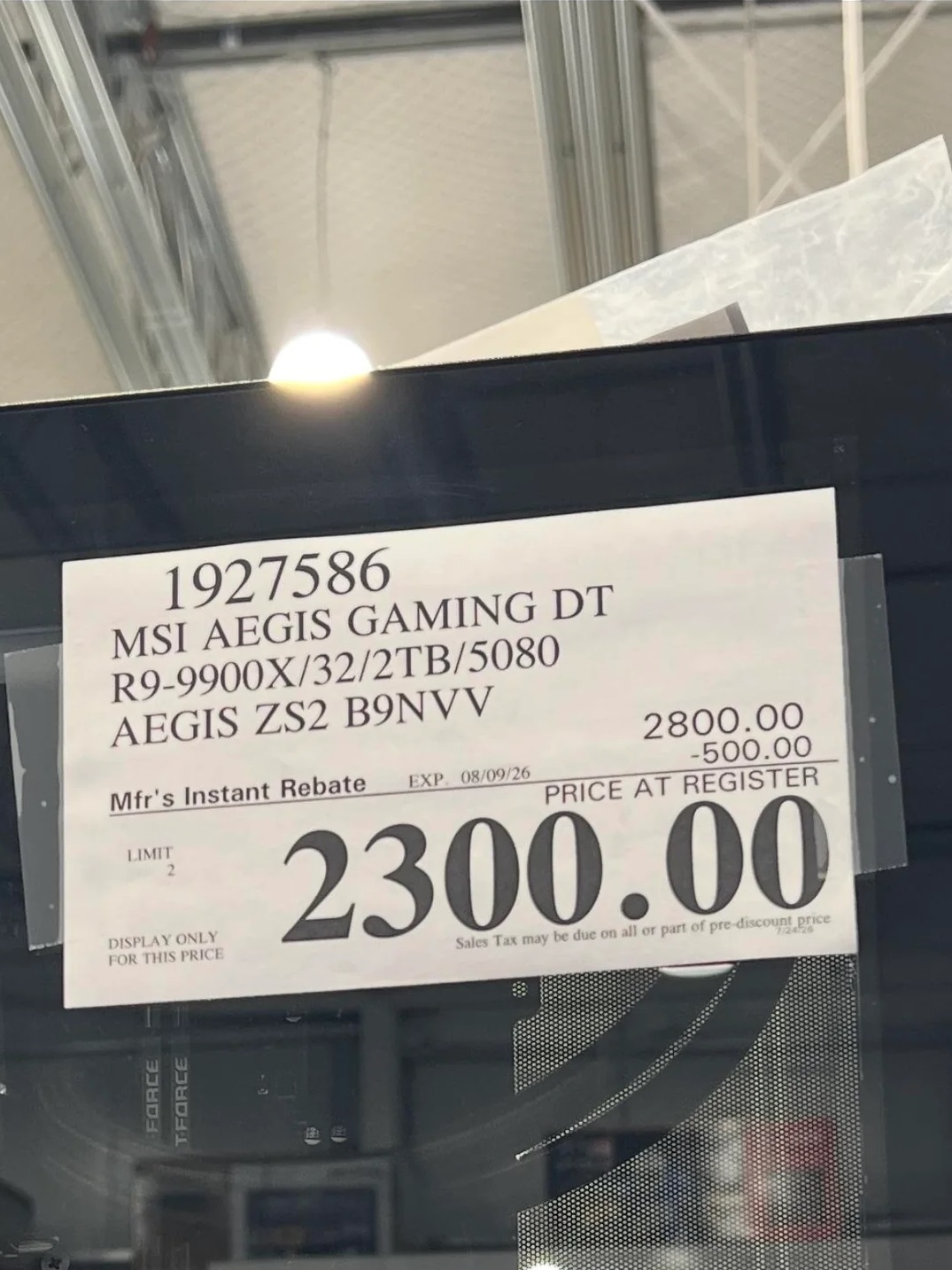 Геймерський ПК з RTX 5080 за $1900 в Costco: заощаджено $900! 2
