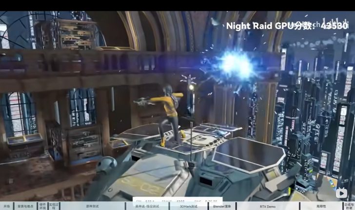 RTX-карти NVIDIA на Windows 11 ARM: тепер можливо, але продуктивність залишає бажати кращого 4