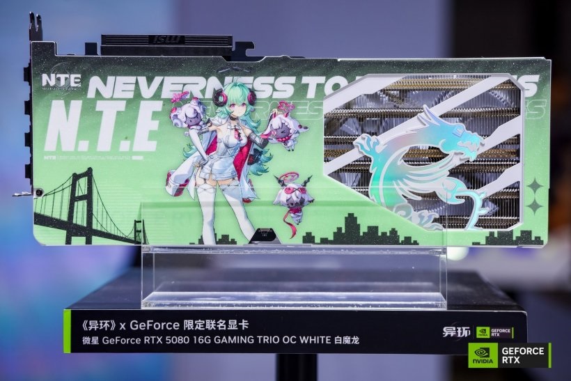 NVIDIA демонструє ігрові RTX 5080 на Bilibili World 2026 6 NVIDIA демонструє ігрові RTX 5080 на Bilibili World 2026 6