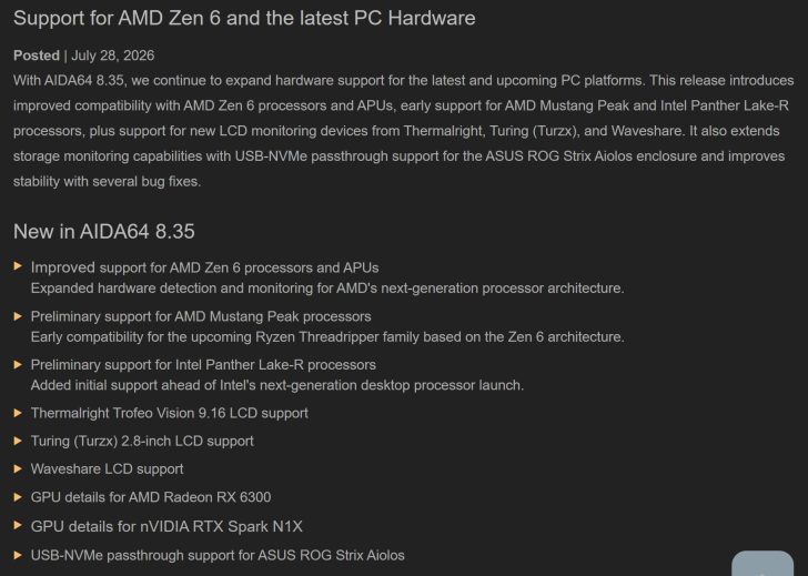 AIDA64 розширює підтримку: нові процесори AMD Zen 6, APU та чіпи Mustang Peak, а також Intel Panther Lake-R 2 AIDA64 розширює підтримку: нові процесори AMD Zen 6, APU та чіпи Mustang Peak, а також Intel Panther Lake-R 2