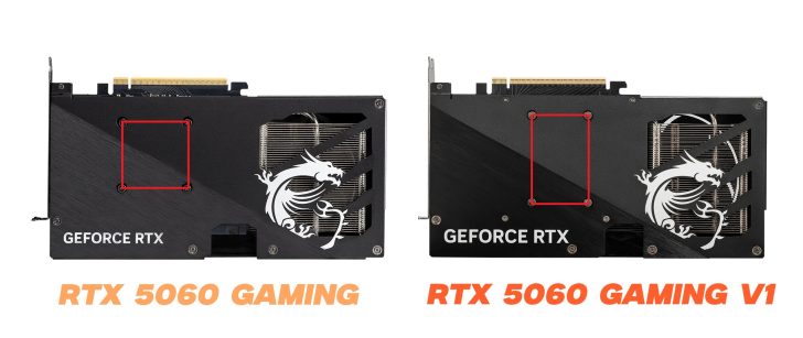 MSI тихо додала чотири відеокарти RTX 5060 із чипом GB205 замість GB206 3 MSI тихо додала чотири відеокарти RTX 5060 із чипом GB205 замість GB206 3