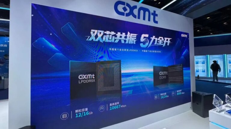 CXMT DDR5: китайські модулі пам'яті не стали доступнішою альтернативою 80