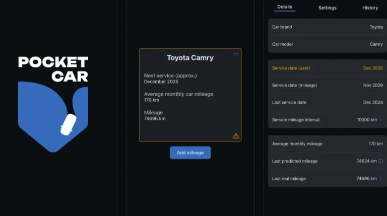 Pocket Car: українець запустив застосунок для обліку витрат на авто 1 Pocket Car: українець запустив застосунок для обліку витрат на авто 1
