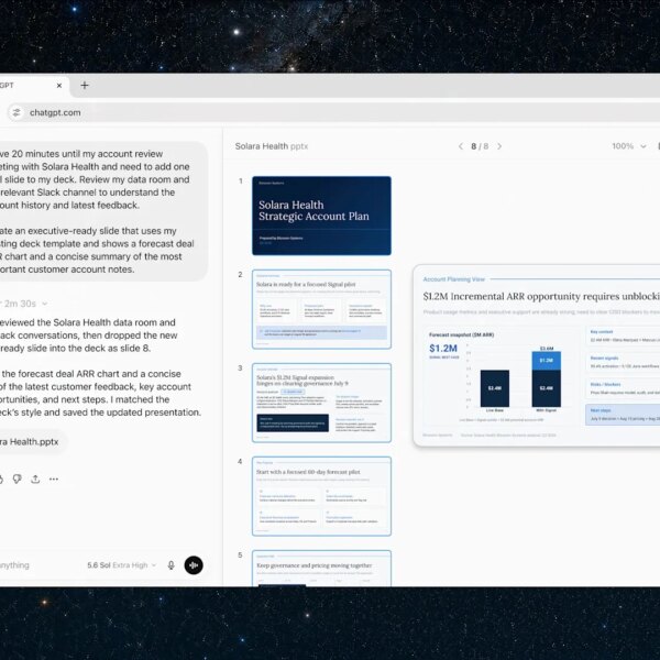 OpenAI закриває Atlas, але амбіції в сфері браузерів на базі ШІ тільки зростають