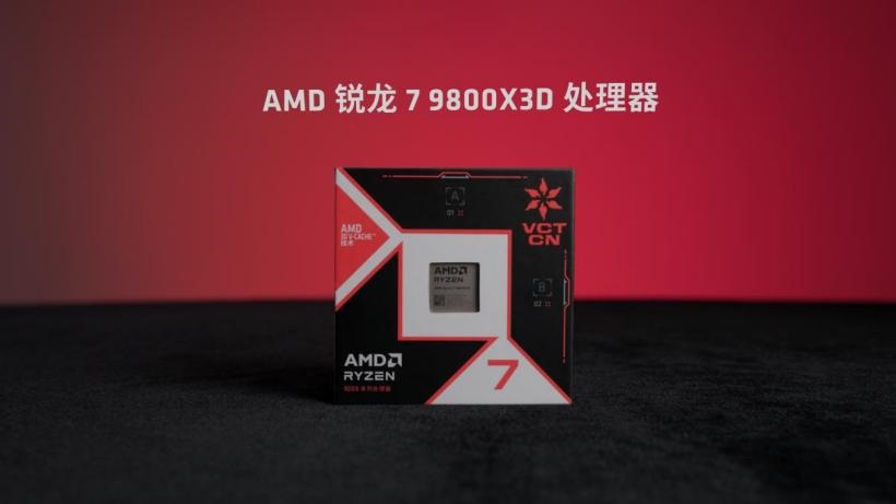 AMD запускає ексклюзивну колекцію ігрової техніки Valorant VCTCN 2026 5