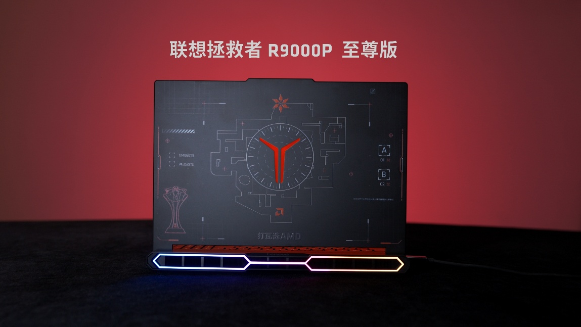 AMD запускає ексклюзивну колекцію ігрової техніки Valorant VCTCN 2026 3