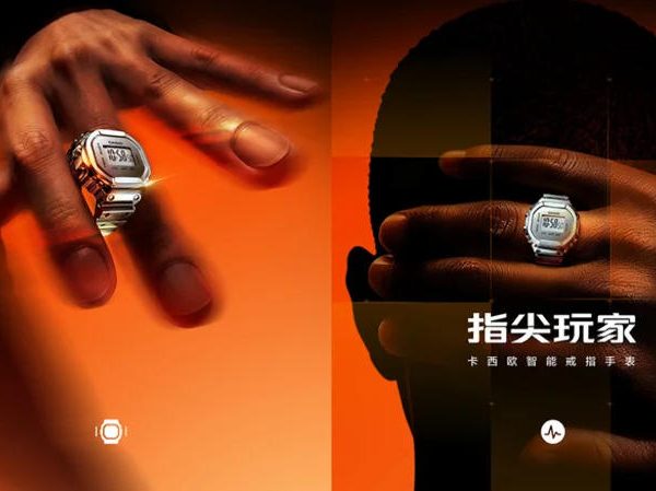 Casio вражає: розумне кільце з годинником — прямий виклик Oura