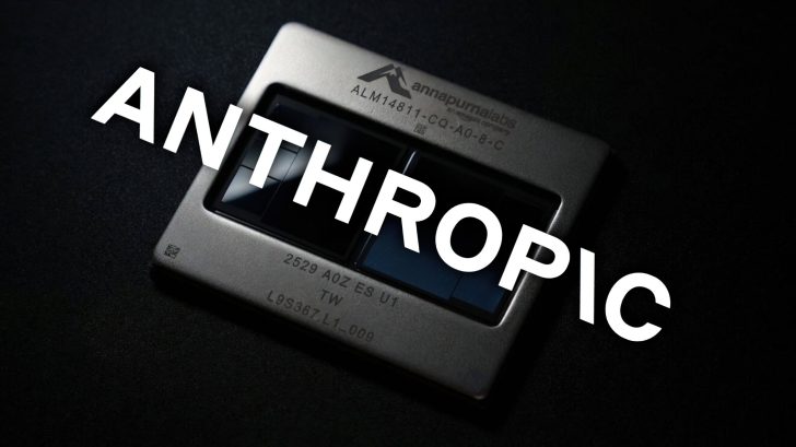 Samsung залучає Anthropic для виробництва 2-нанометрових чипів зі штучним інтелектом, прагнучи подолати дефіцит 2 Samsung залучає Anthropic для виробництва 2-нанометрових чипів зі штучним інтелектом, прагнучи подолати дефіцит 2