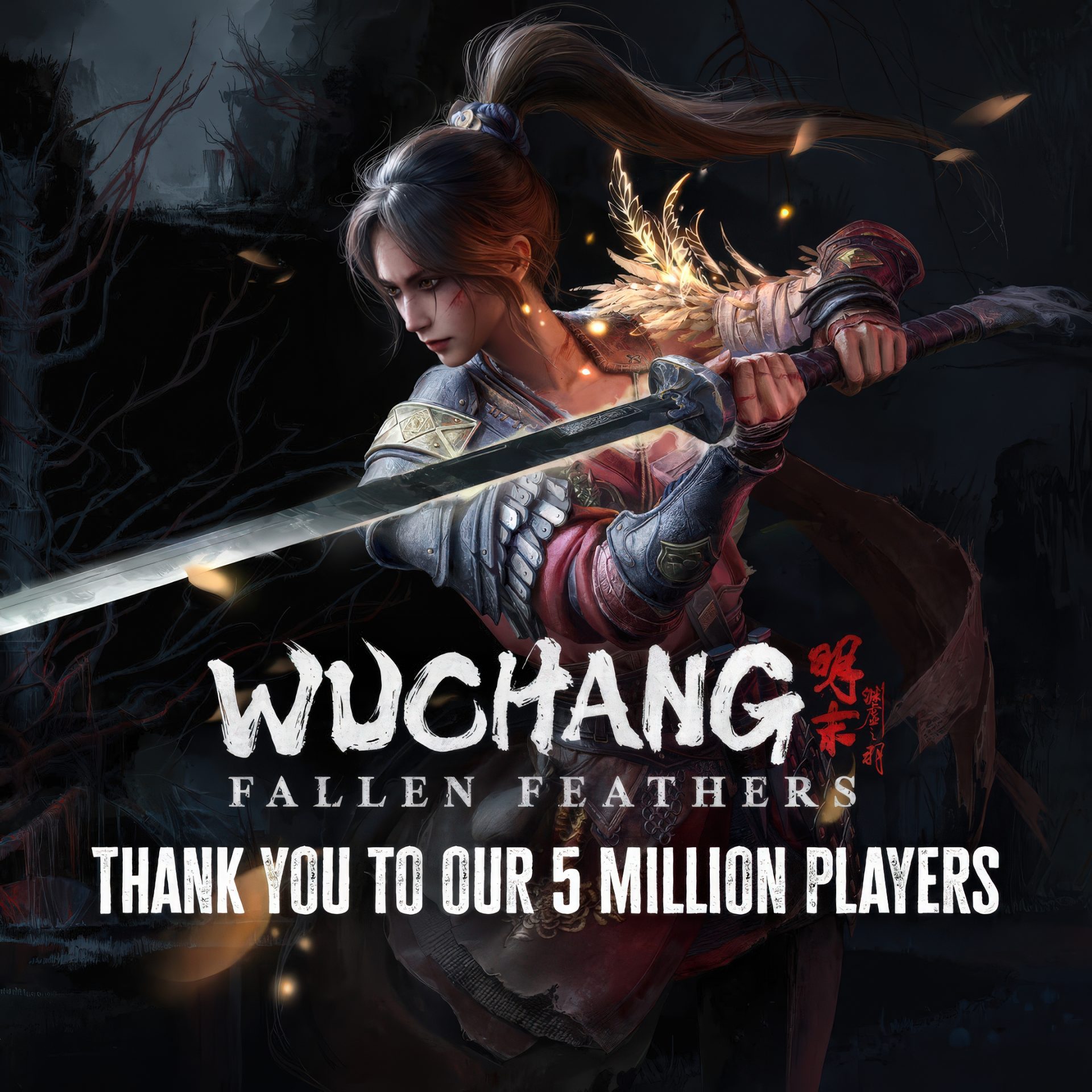 WUCHANG: Fallen Feathers: Як з новою командою воскресили гру, а видавець знову об'єднався з режисером, що пішов 2 WUCHANG: Fallen Feathers: Як з новою командою воскресили гру, а видавець знову об'єднався з режисером, що пішов 2
