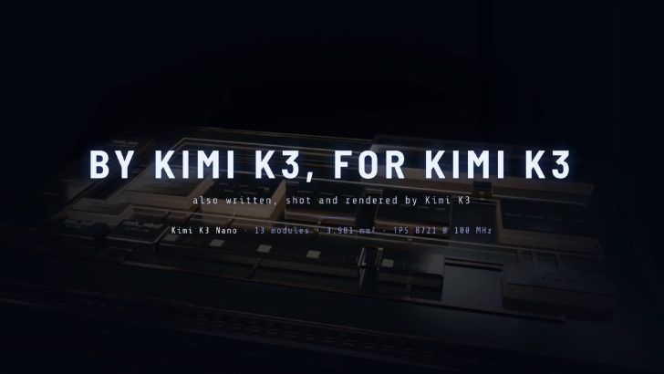 Китайський "місячний стрибок": Kimi K3 за 48 годин створив чип, що обробляє понад 8700 токенів/с, представляючи ШІ-модель з 2,8 трильйона параметрів 1 Китайський "місячний стрибок": Kimi K3 за 48 годин створив чип, що обробляє понад 8700 токенів/с, представляючи ШІ-модель з 2,8 трильйона параметрів 1