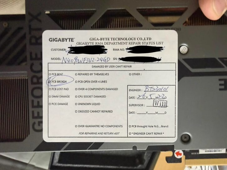 GIGABYTE, схоже, відмовляє в гарантії на RTX 4090 через пошкодження плати, яке ніхто не бачить 2 GIGABYTE, схоже, відмовляє в гарантії на RTX 4090 через пошкодження плати, яке ніхто не бачить 2