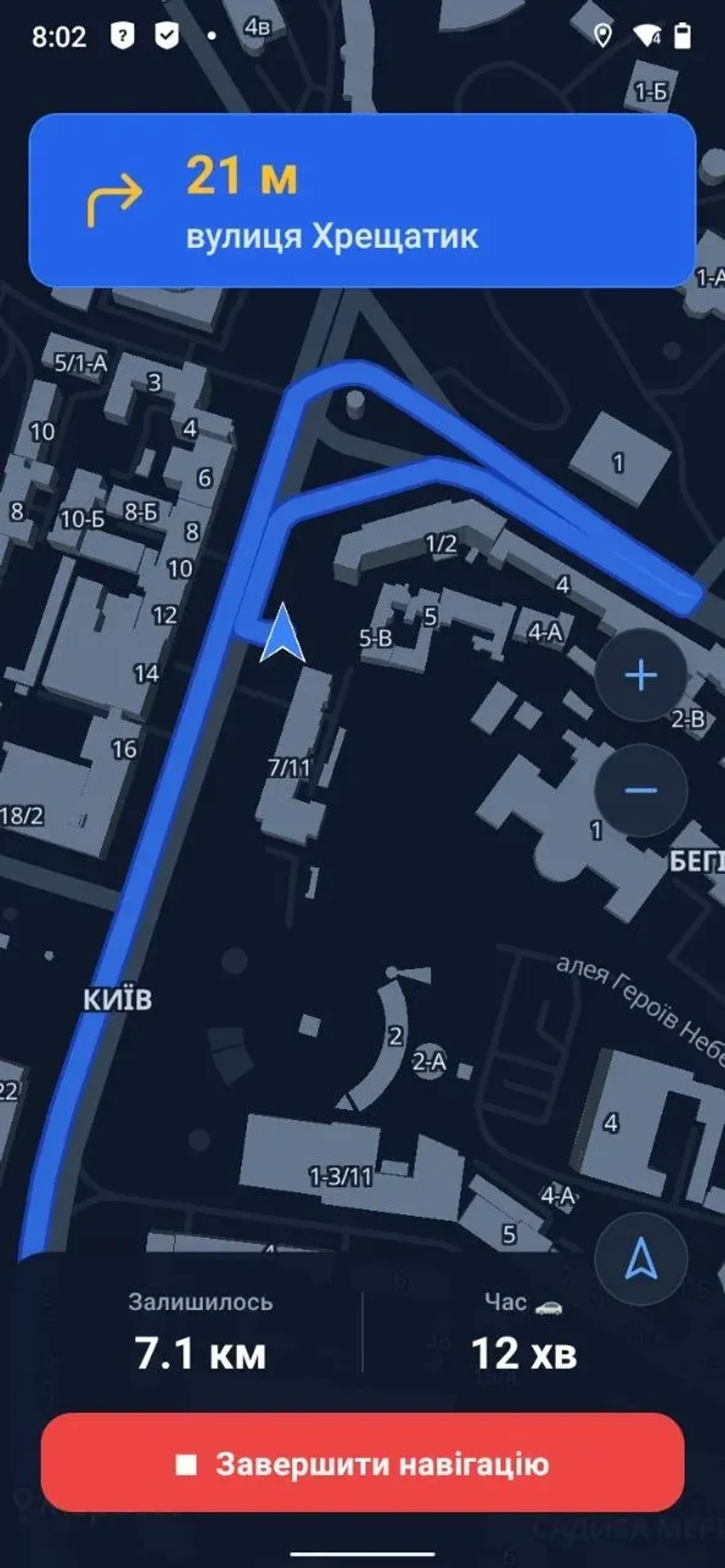 Український навігатор "Під’їзди" показує 3D-карти, точні під'їзди та діапазон квартир 5