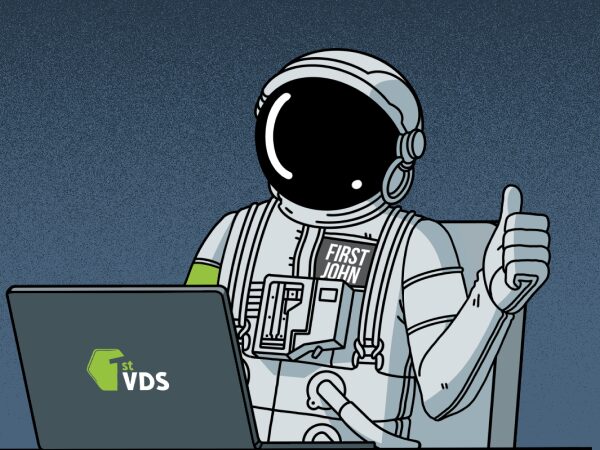 FirstVDS запустила комплексний сервіс моніторингу сайтів