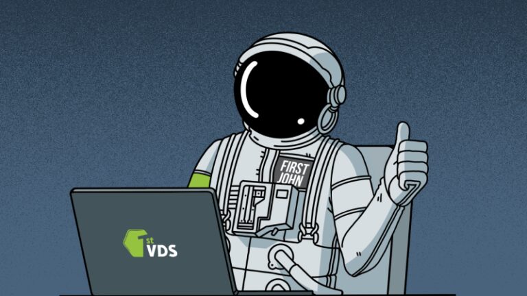 FirstVDS запустила комплексний сервіс моніторингу сайтів 10 FirstVDS запустила комплексний сервіс моніторингу сайтів 5