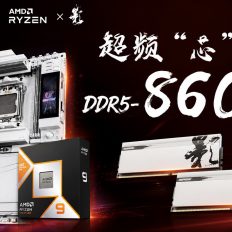 ASUS розкриває ROG Strix XG27UCMG: ігровий монітор з потрійним режимом та частотою до 488 Гц 4 ASUS розкриває ROG Strix XG27UCMG: ігровий монітор з потрійним режимом та частотою до 488 Гц 4