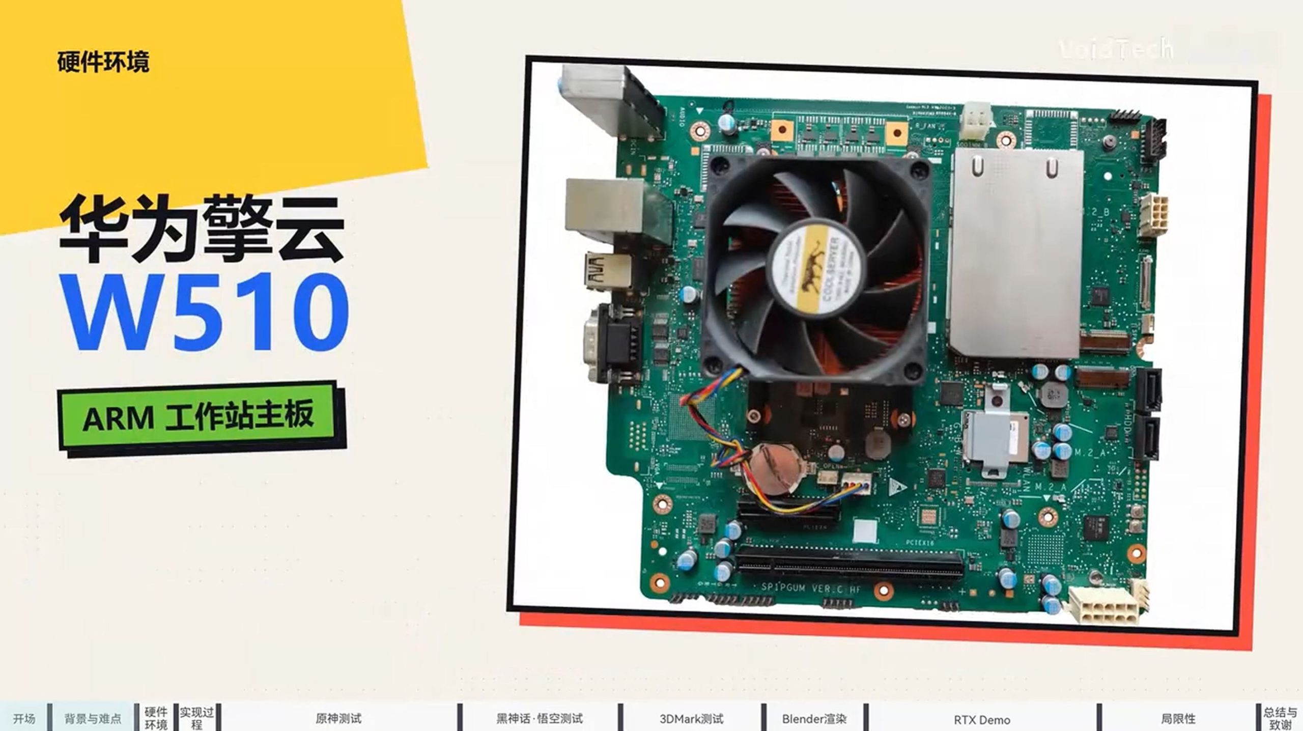 Розробник зламав драйвери NVIDIA RTX 4060, щоб змусити відеокарту працювати на Windows 11 ARM 2 Розробник зламав драйвери NVIDIA RTX 4060, щоб змусити відеокарту працювати на Windows 11 ARM 2